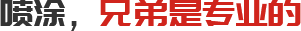 草莓APP在线下载草莓成人APP18禁官方网